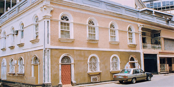 Event: Picturing Return - Afro-Brazilian Archives in Nigeria