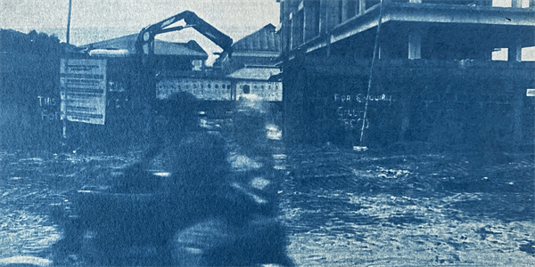 Event: Perpetual Motion People